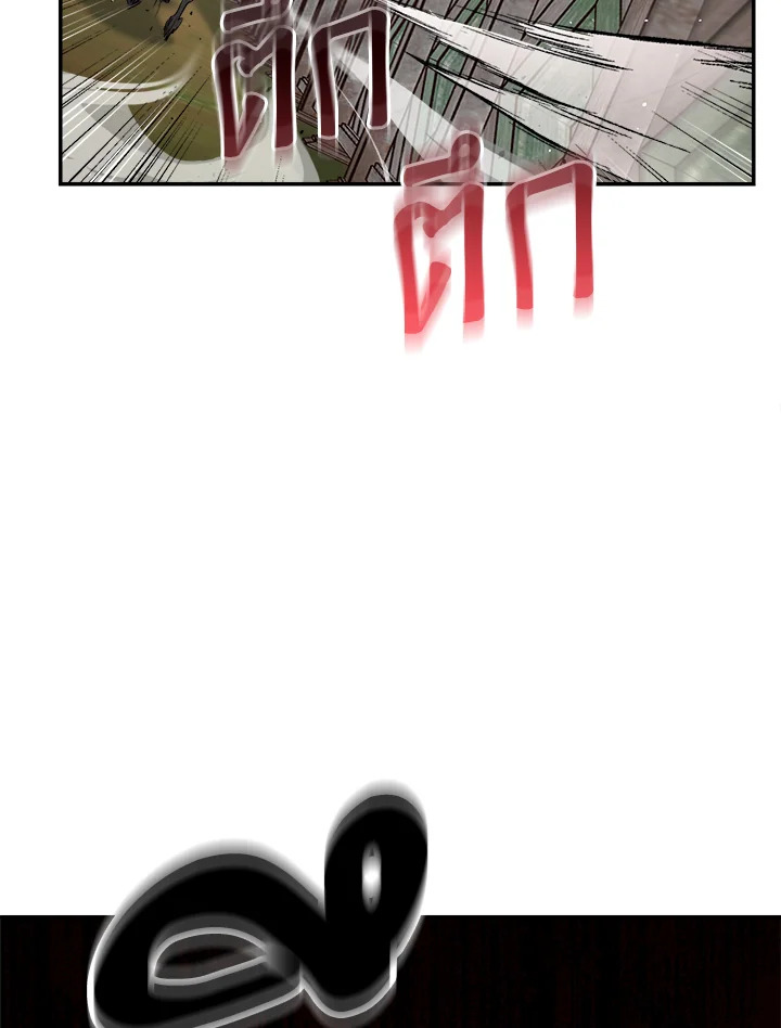 Marriage of Convenience 38 098